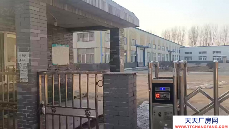 急售！急售！鐵西經濟開發區治金工業園，獨門獨院，交通便利