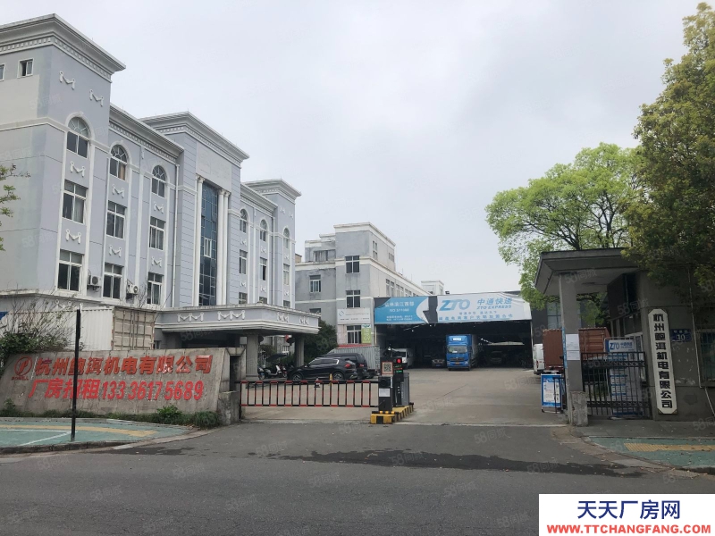 杭州濱江浦沿整棟辦公樓 出租，邀有獨立辦公室 園區直租