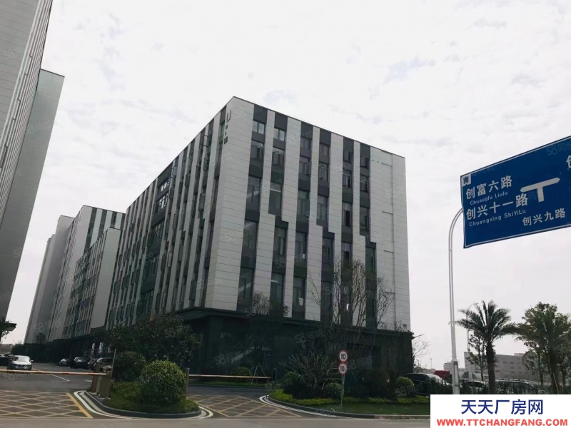(出售) 海珠全新工業(yè)廠房 地鐵直達(dá)廣州南周邊配套好