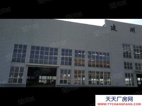 南京市江寧區(qū)高淳經(jīng)濟開發(fā)區(qū)土地43畝2.9萬平標準廠房出售5500萬