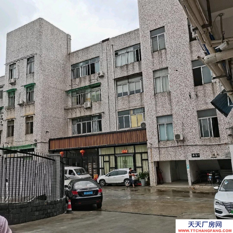 (出售) 廣州市海珠區赤崗西路28號，廠房出售，海珠區中心，廣州塔附近