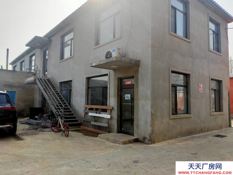 (出租) 于洪大興附近2500 有辦公室，獨(dú)門獨(dú)院