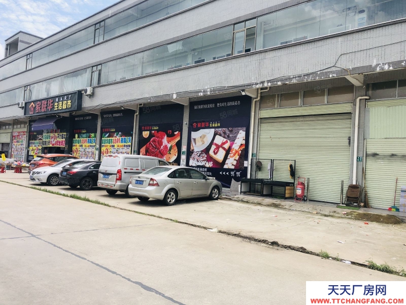 (出租) 花東一樓600方招租二樓350方 廠房可做鋪面門口空地大