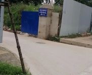 武漢硚口(出租) 雙墩地鐵附近,可做倉庫,400平發米