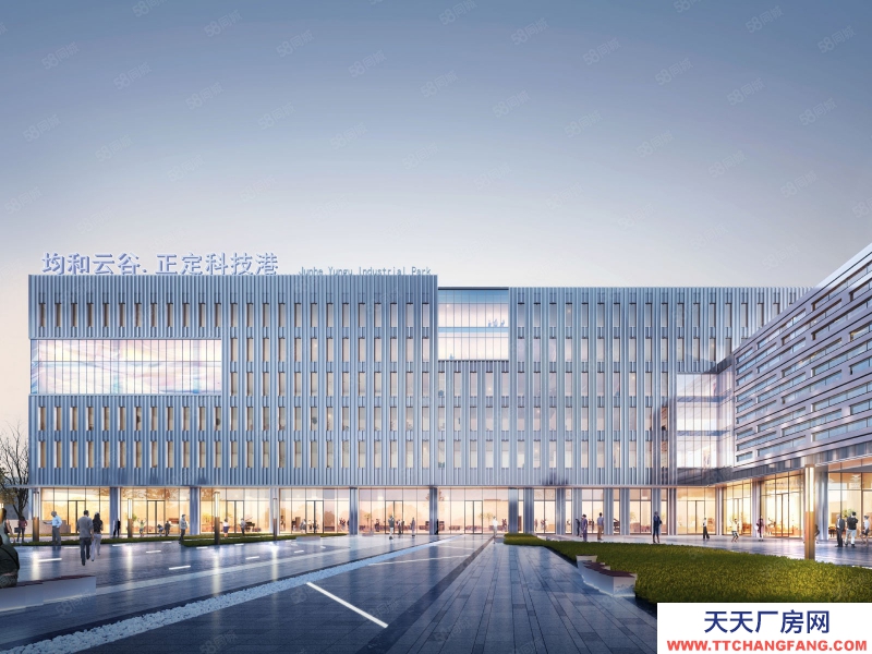 石家莊 正定自貿區，數字園區內，地鐵口東洋站對面，均和全國500強企