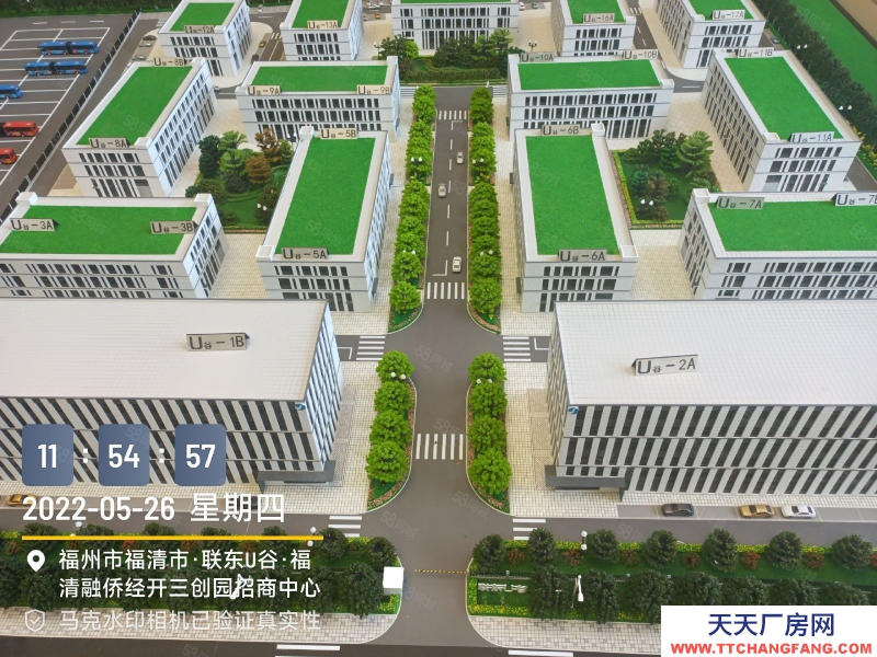 (出售) 福州閩侯縣標(biāo)準(zhǔn)廠房可生產(chǎn)辦公研發(fā)，低首付，可按揭