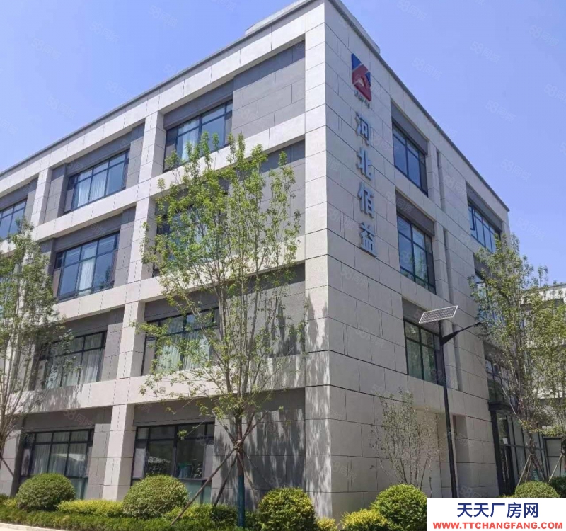 石家莊 正定自貿區現房廠房7.2米層高獨棟雙拼，證件齊可貸款