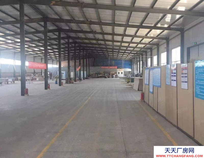 石家莊 正定縣 南牛鄉 倉庫 出租