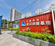 武漢漢陽(出售) 現房尾盤甩賣! 首層8米獨棟戶型 隨時入駐園區 圖片實景拍攝