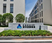 武漢漢陽(出售) 現房尾盤甩賣! 首層8米獨棟戶型 隨時入駐園區 圖片實景拍攝