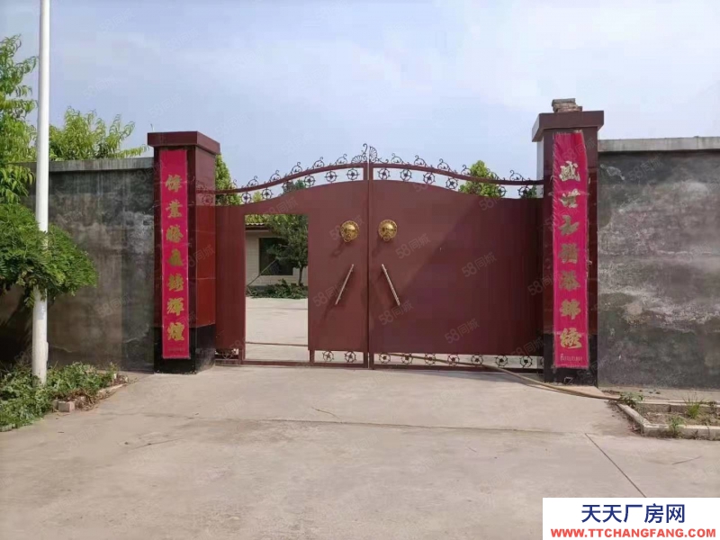 石家莊 欒城 廠房（場地）