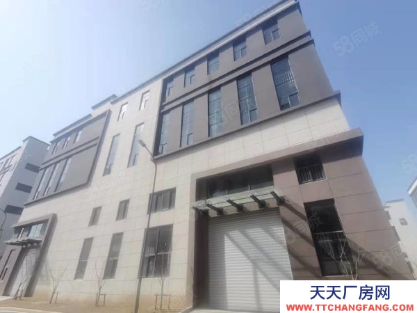 南京市浦口區(qū)工業(yè)廠房 首高8.1米 兩層半戶型 生產(chǎn)倉儲(chǔ)辦公 50年產(chǎn)權(quán)