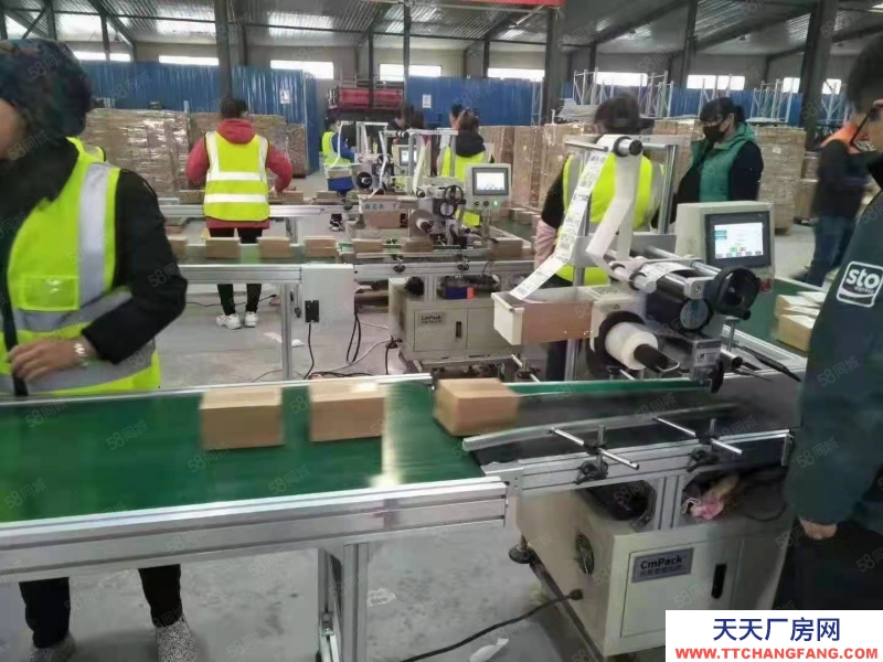 石家莊 欒城 美達(dá)云倉庫房出租 整租，分租線下托管租金面議）