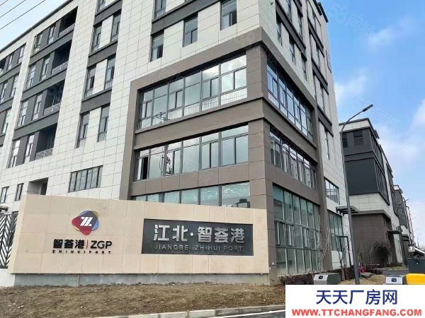 南京市浦口區(qū)稀版 二層半獨棟獨享私人空間 生產(chǎn)辦公研發(fā)一體 現(xiàn)房直招