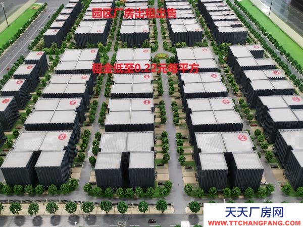 南京市浦口周邊高教科創城板塊園區廠房出售出租675~1580平方