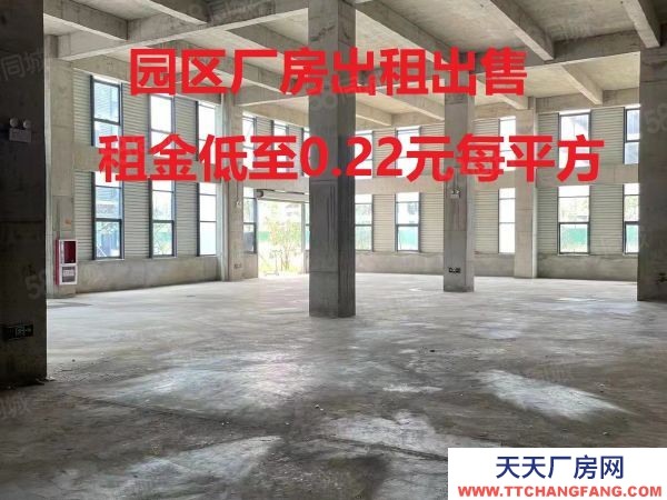南京市浦口周邊高教科創城板塊園區廠房出售出租675~1580平方