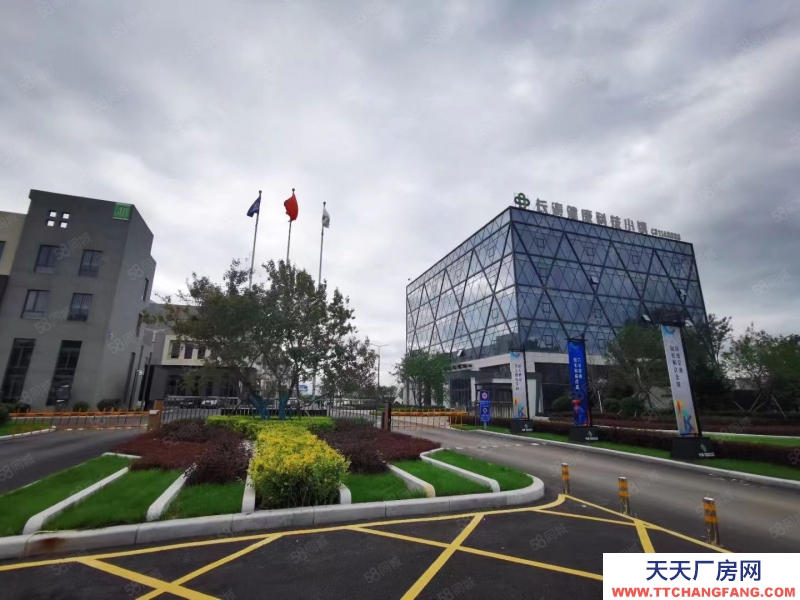 (出售) 于洪舉架6米一手廠房140萬 園區(qū)其他配套齊全