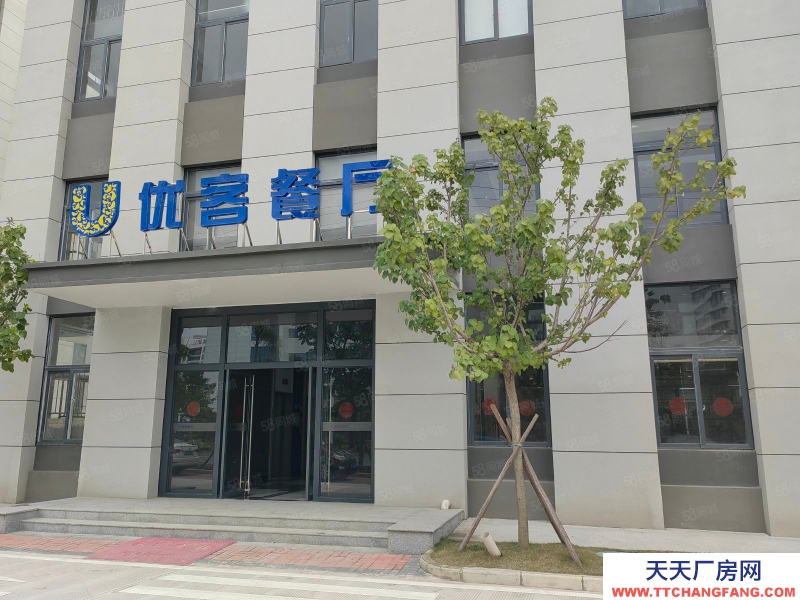 南寧市西鄉(xiāng)塘區(qū)(出租) 低至18元現(xiàn)房直租高新300平可分租面積靈活租約方便停車