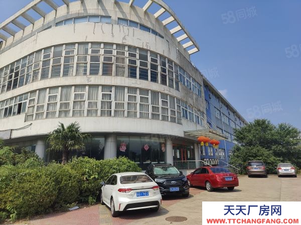 南京市 棲霞金馬路地鐵口占地76畝建筑面積20600平獨院