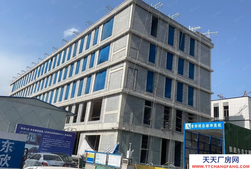 石家莊 欒城 三環(huán)內高新區(qū)生物醫(yī)藥基地核心區(qū)域獨棟廠房轉讓，可貸款