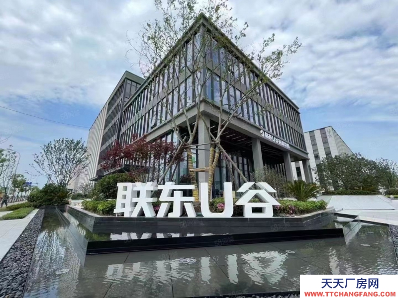 石家莊 欒城 三環(huán)內高新區(qū)生物醫(yī)藥基地核心區(qū)域獨棟廠房轉讓，可貸款