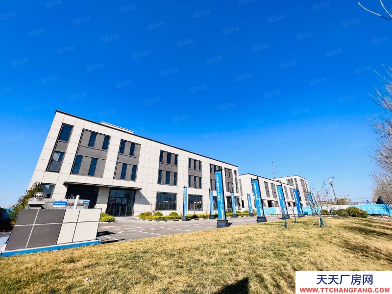 石家莊 欒城  南三環年底交房廠房贈露臺火爆招商