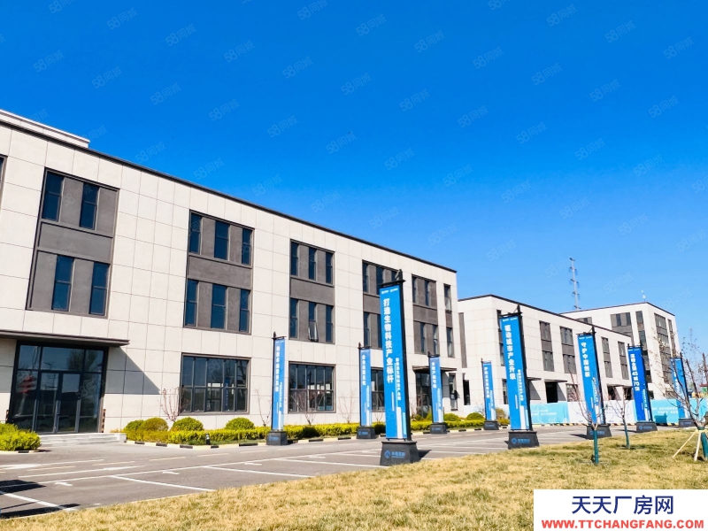 石家莊 欒城  南三環年底交房廠房贈露臺火爆招商