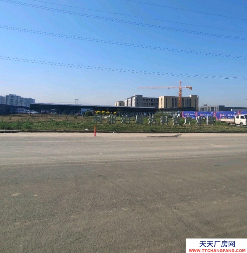 石家莊 欒城 南三環工業園區廠房出售,手續齊全,可辦貸款