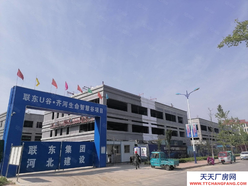 濟(jì)南天橋 創(chuàng)新谷地塊，新建獨(dú)棟廠房