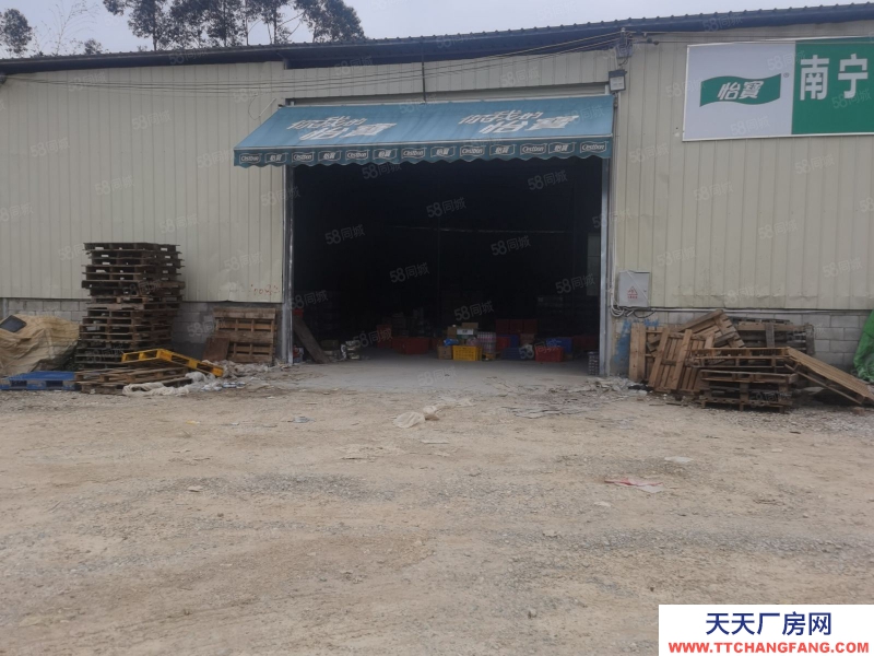 南寧市西鄉(xiāng)塘區(qū)(出租) 羅文大道倉(cāng)庫(kù)，廠房可以進(jìn)18米掛車