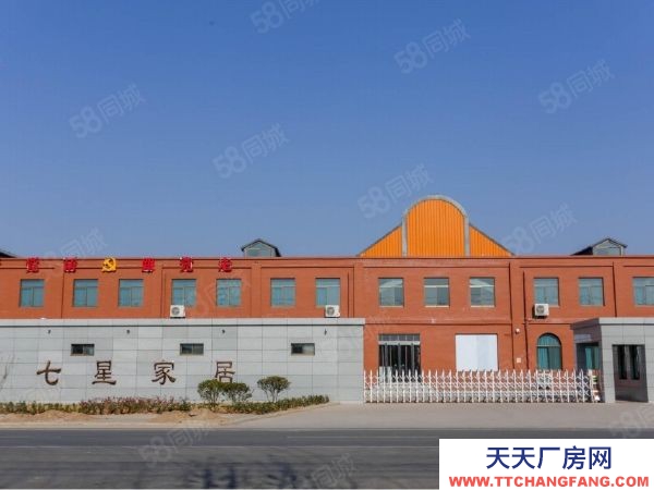 (出租) 鄭州金水，大面積工業用地誠心招商，非誠勿擾