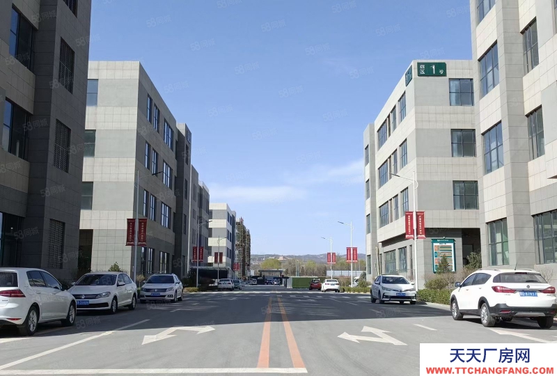 (出租) 廠房急租 食品 醫藥 機械 智能制造 消防 現房