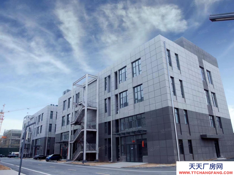 (出售) 交投集團開發綜改區中小企業園