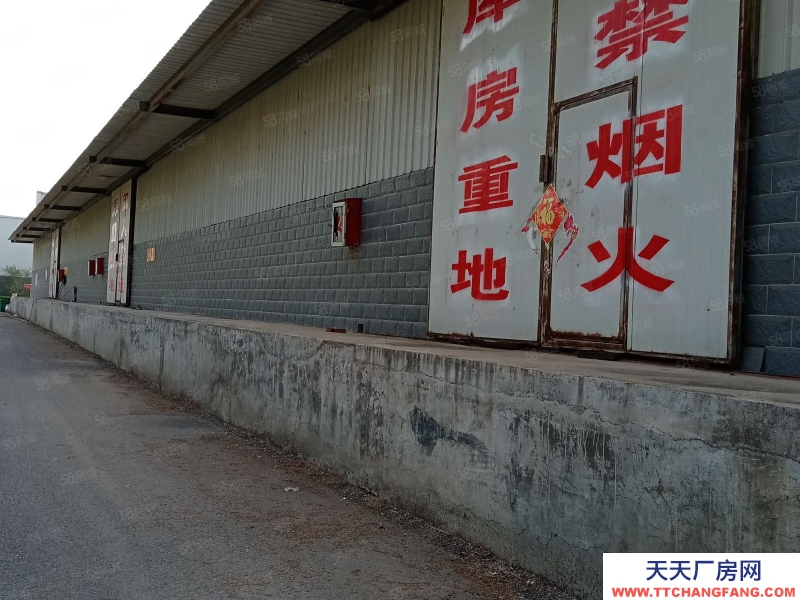 濟南天橋二環北路西頭標準平臺倉庫1400平米,手續齊全