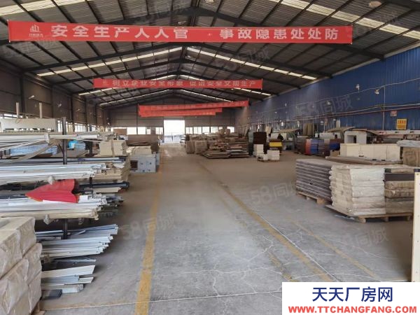 楊林工業園區胖旁 獨立院落 廠房面積可靈活分割