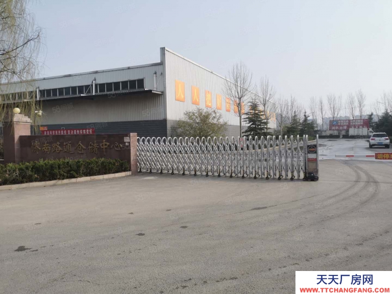 濟南天橋辦公室和宿舍一體帶裝貨臺大型車進出方便24小時門衛