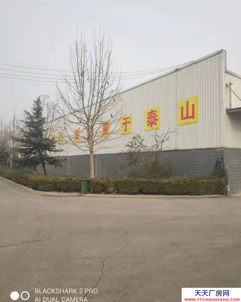 濟南天橋倉庫出租帶裝貨臺大型車進出方便