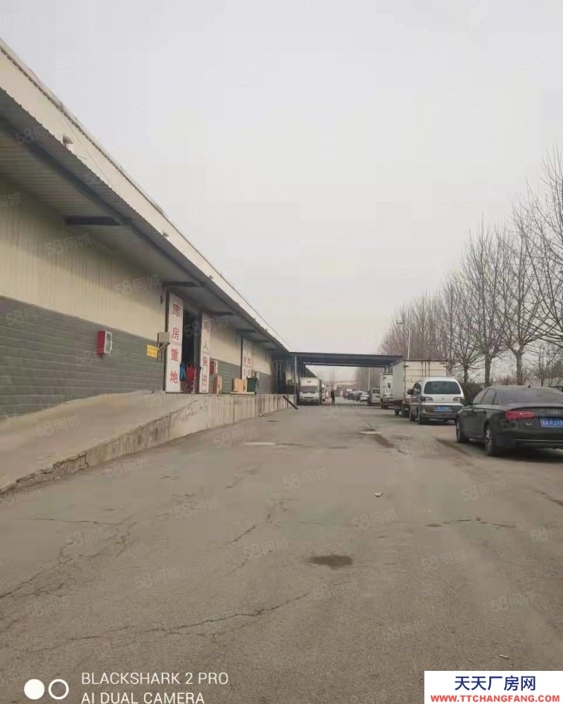 濟南天橋倉庫出租帶裝貨臺大型車進出方便