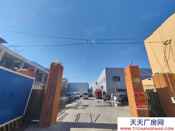 (出租) 鄭州二七馬寨工業路2640平標準廠房出租（有天然氣）