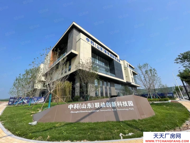濟南長清專業(yè)園區(qū)適用于生產(chǎn)辦公研發(fā)企業(yè)，靈活分割，交付在即