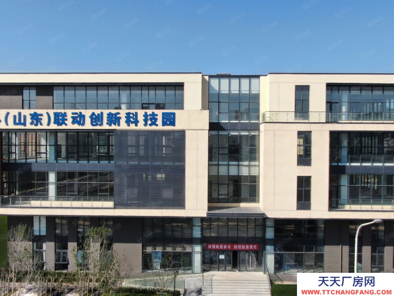 濟南長清專業(yè)園區(qū)適用于生產(chǎn)辦公研發(fā)企業(yè)，靈活分割，交付在即