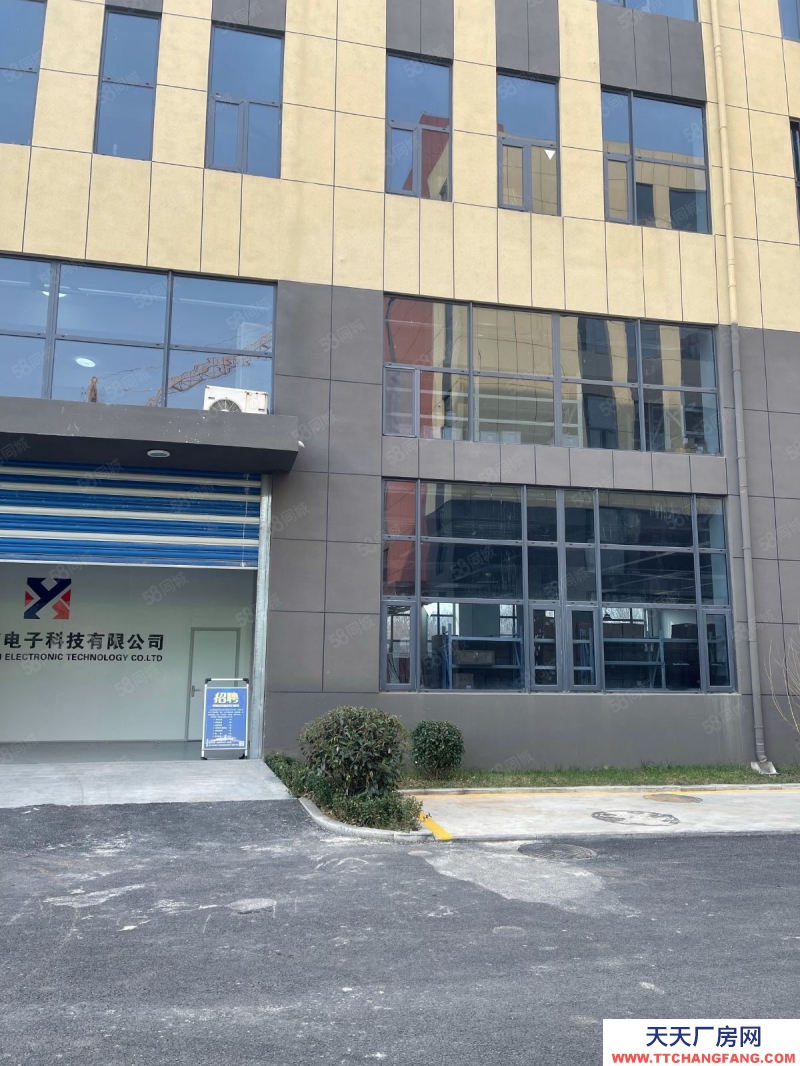 濟南長清出售916平米，現房廠房，可辦環評，可倉儲，層高4.2米