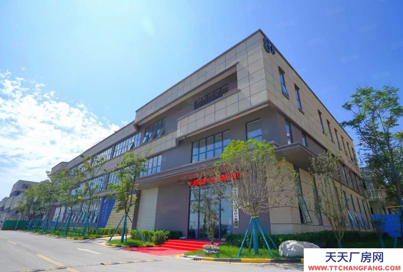 (出售) 太原廠房出售，紅本產權可貸款。