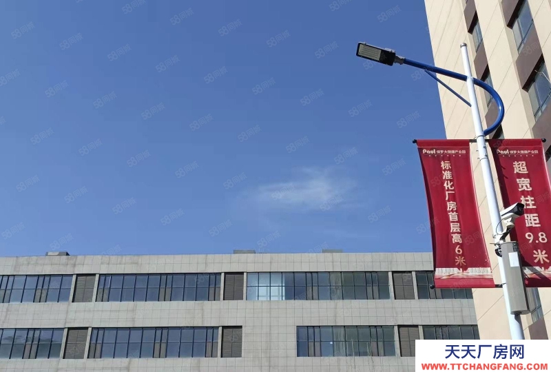 (出售) 現房 出租 出售 廠房 倉庫 庫房 大產權 可貸款 可環評