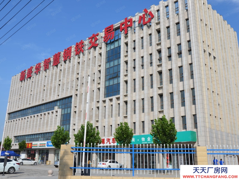 (出租) 出租7000框架結(jié)構(gòu)樓