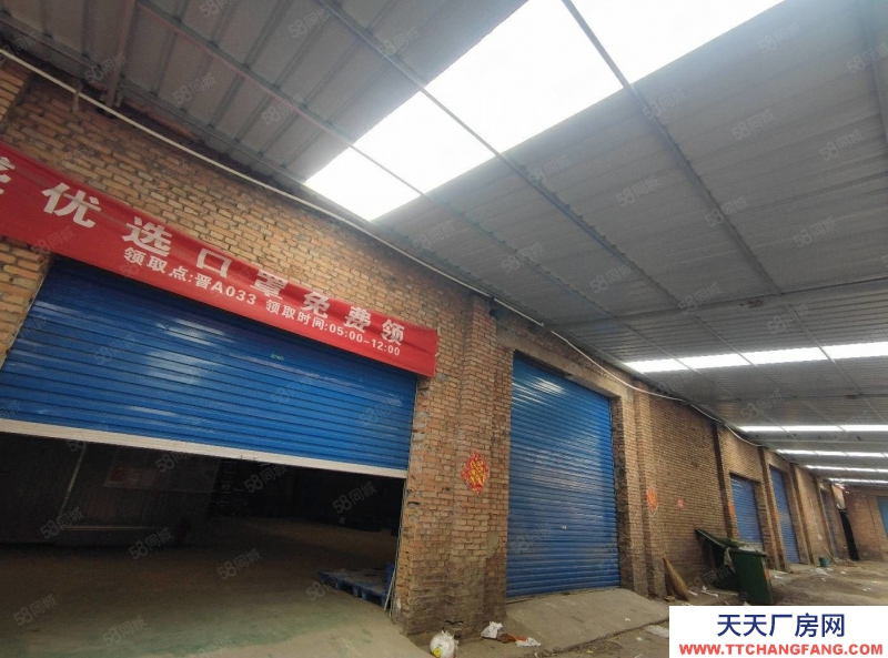 (出租) 廠房 倉庫出租 1000平可分租可整租西中環(huán)長興南街口位置優(yōu)