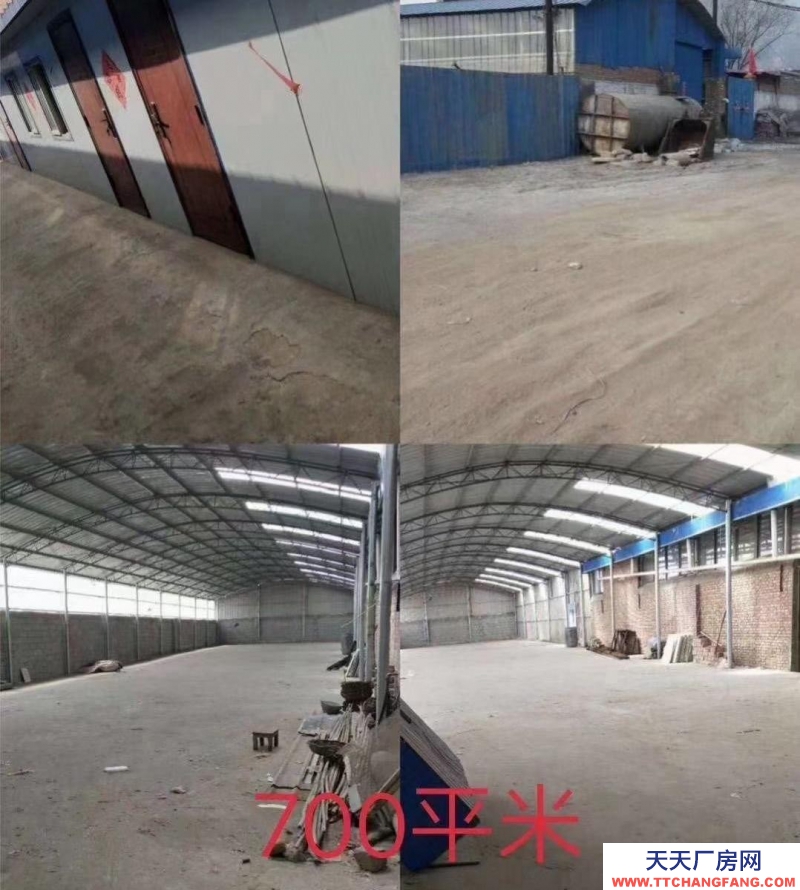 (出租) 700平米可作倉(cāng)庫(kù)廠房
