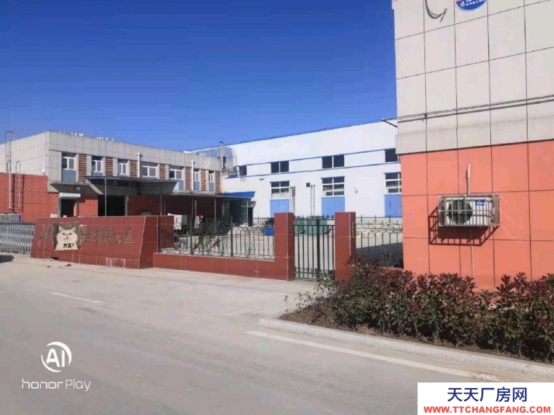 濟南長清獨門獨院 食品加工廠房 緊鄰高速口