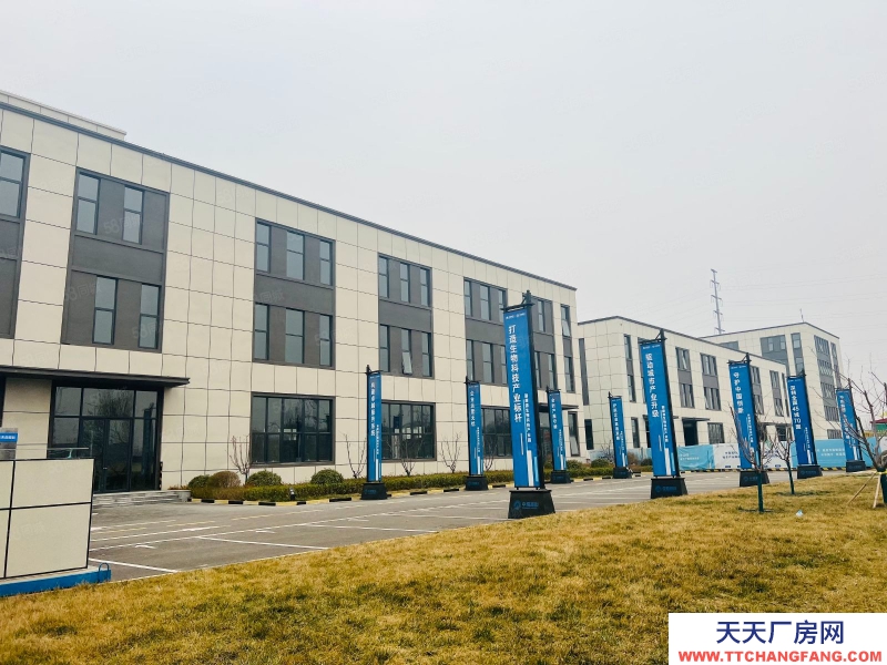 石家莊 欒城 裕翔街出租出售單多層廠房