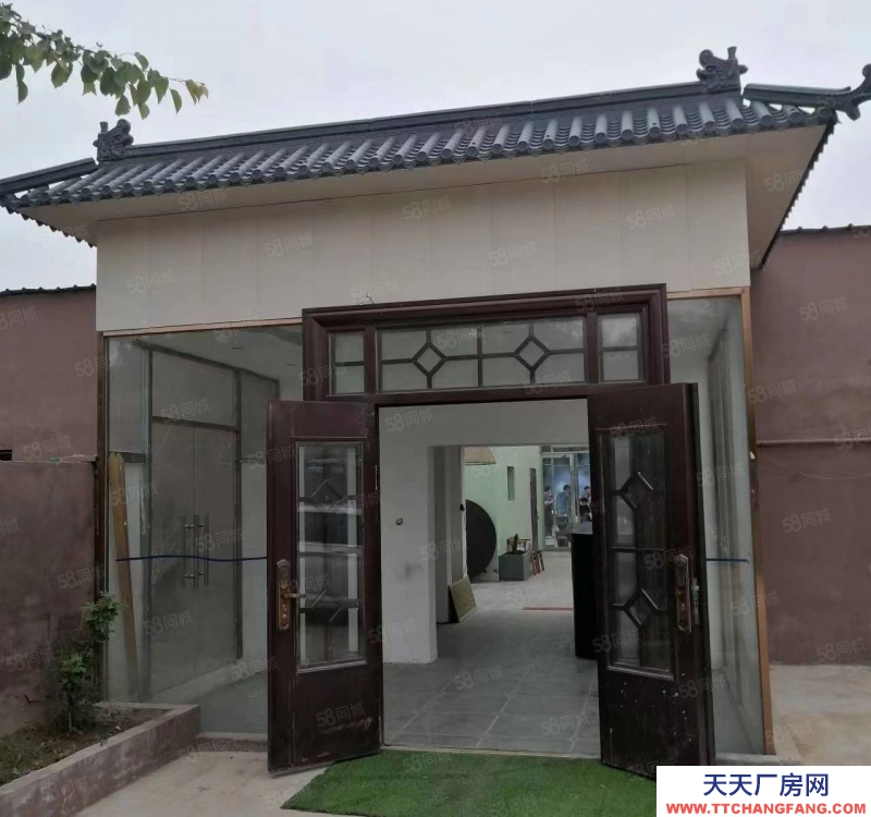 石家莊 欒城區 南三環 卓達太陽城附近8畝獨院出租